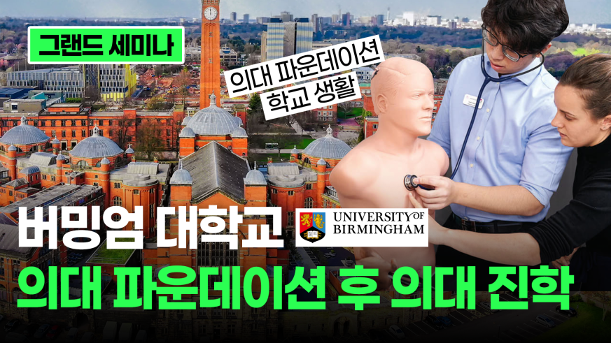 cc1030ddce0c1cbd6c55c2e71c6caf50_1756702146_3669.png
