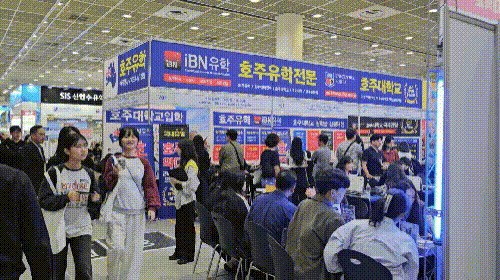 fec44d06164f23ec364969b0d12b0101_1760321138_3235.gif