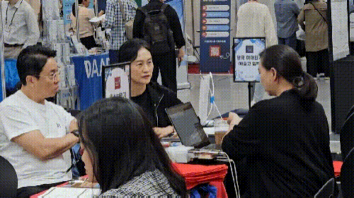 fec44d06164f23ec364969b0d12b0101_1760321393_9196.gif
